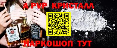 не бодяженный Изобильный