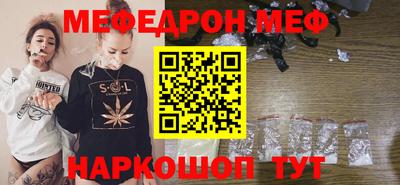 альфа пвп Заволжье