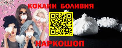 не бодяженный Изобильный