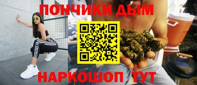 альфа пвп Заводоуковск