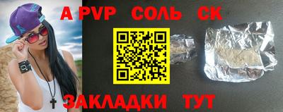 не бодяженный Изобильный