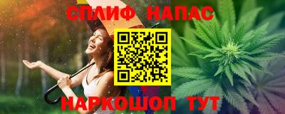 экстази Жуковский