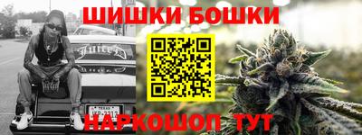 экстази Жуковский
