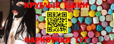 альфа пвп Заволжье