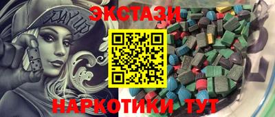 альфа пвп Заволжье