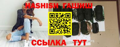 экстази Жуковский