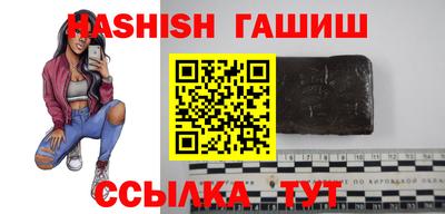 экстази Жуковский