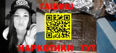 альфа пвп Заводоуковск