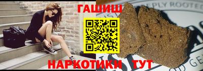 экстази Жуковский