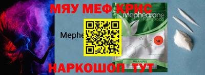 альфа пвп Заволжье