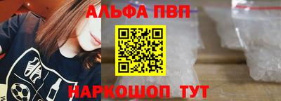 каннабис Ирбит