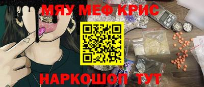 альфа пвп Заволжье